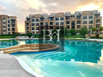 شقة امام توكبلات مرسيدس للبيع في ستون ريزيدنس التجمع الخامس Apartment for sale in Stone Residences Fifth Settlement