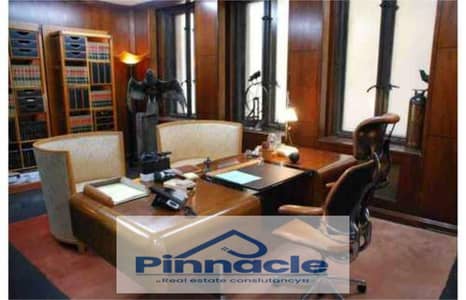 Office for rent, fully finished, 1500 square meters, in the second sector, New Cairo