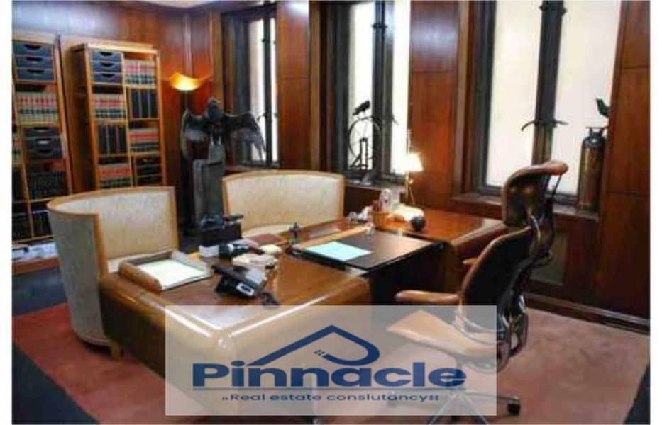 Office for rent, fully finished, 1500 square meters, in the second sector, New Cairo 0