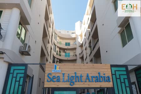 منتجع sea light arabia : بوابتك إلى نمط حياة فاخر. بمساحه 53 , استثمر معنا