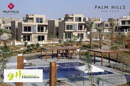 Distinctive apartment in Palm Hills New Cairo for rent