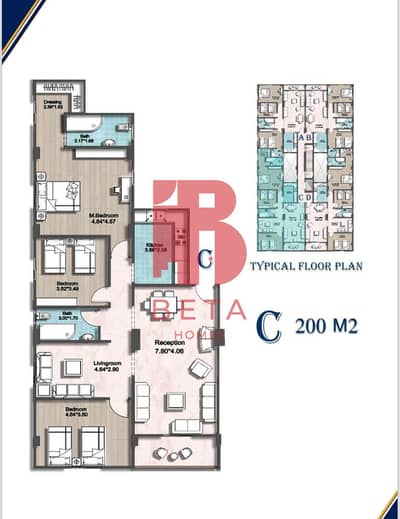 Apartment for sale in Al-Andalus , the second floor of the southern 90th