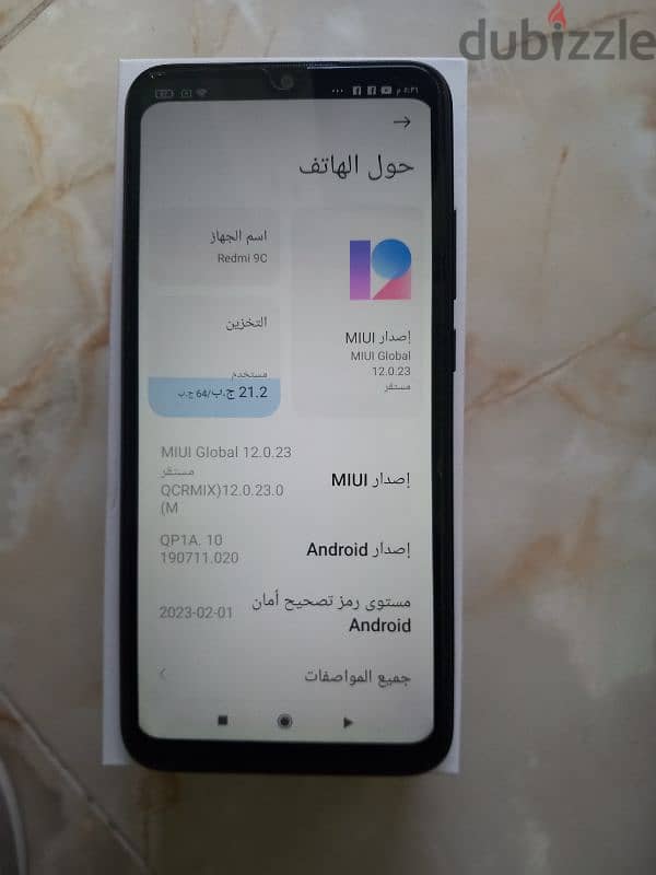 Xiaomi Redmi 9C 4