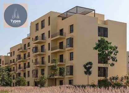 For sale, an apartment of 140 square meters, ready for delivery soon, ultra super deluxe finishing, prime location in OWest by Orascom Compound, with