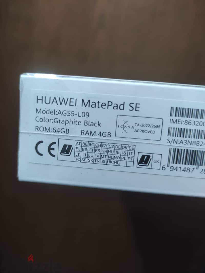 تابلت هواوي ميت باد سي جديد متبرشم لم يفتح - Huawei Matepad SE 10.4 2