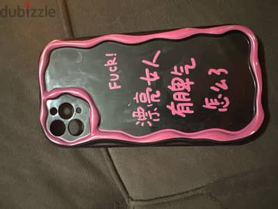 iphone 11 pro max covers