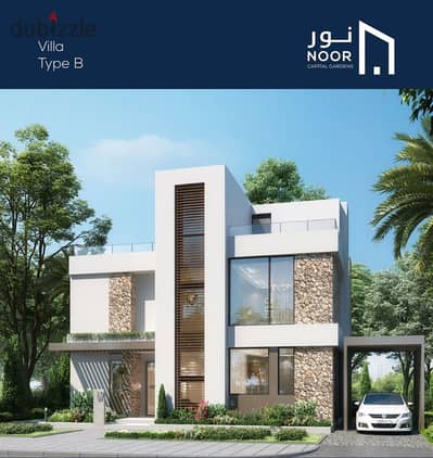 Villa for sale in Noor Stand Alone B on 14 years