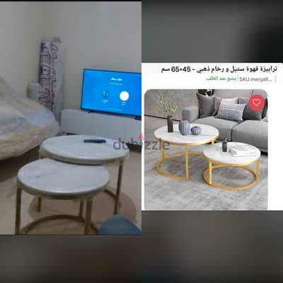 ترابيزه هومزمارت استعمال٣شهور