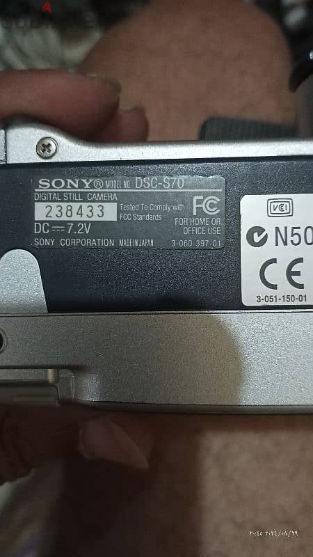 Sony Dsc S70 2