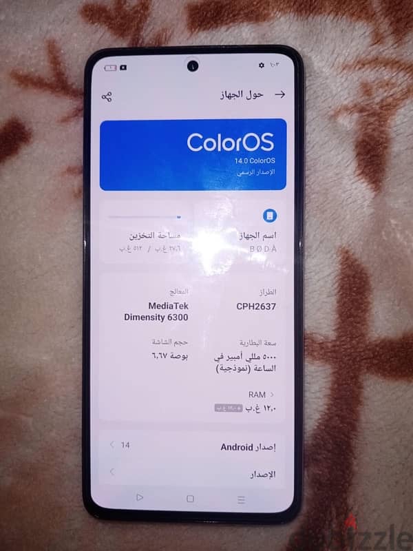 oppo reno 12 f 5G 512g 12+12 ram 1