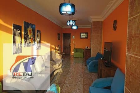 Furnished apartment for rent in Makram Ebeid Main                                                                                                    .