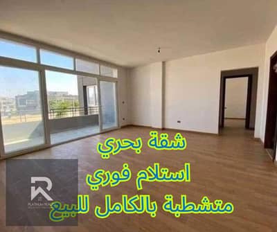 For Sale Apartment 180 sqm In Arabesque Compound on Salah Salem Road,Fully Finished - Ready to move