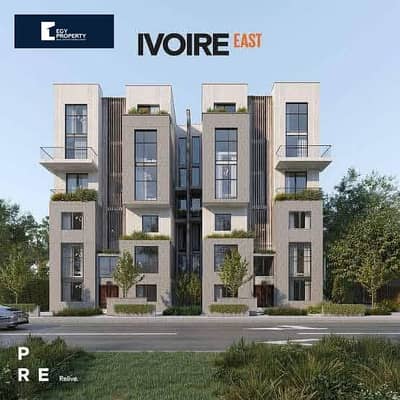 Ivoire East New Cairo Compound - 5th Settlement Apartment For Sale With 0% Down Payment And Installments Over 10 Years Own Now !!