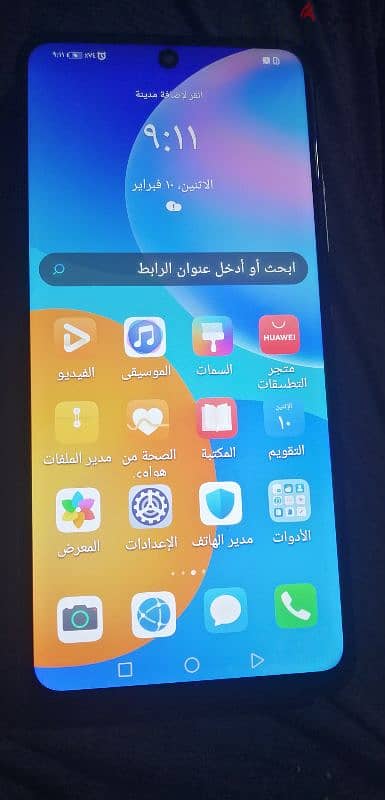 هواوي 5