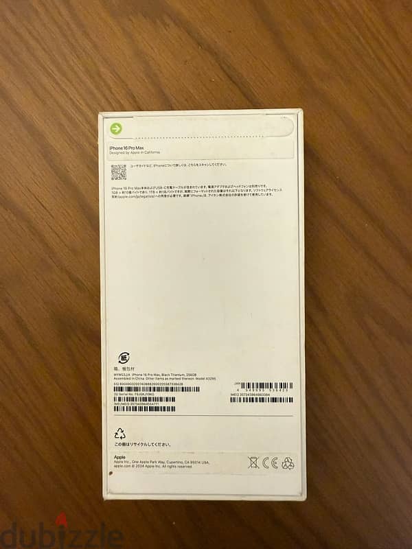 ‏iPhone 16 Pro Max - 256GB للبيع 5