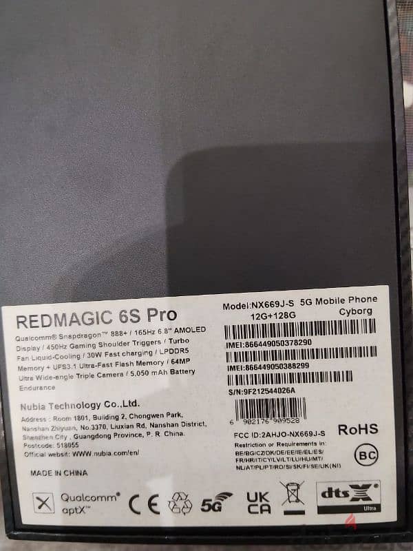 ROOTED Redmagic 6S Pro Cyborg 2