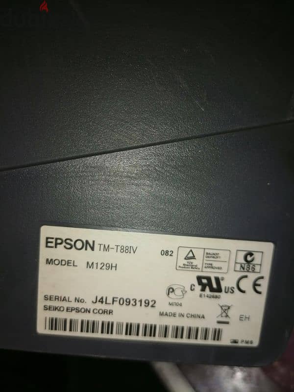 برنتر EPSON 1