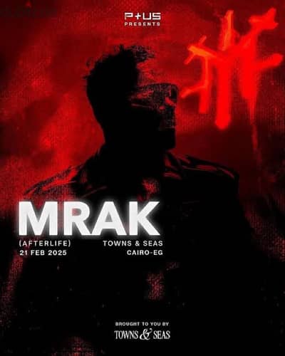 Mrak VIP ticket