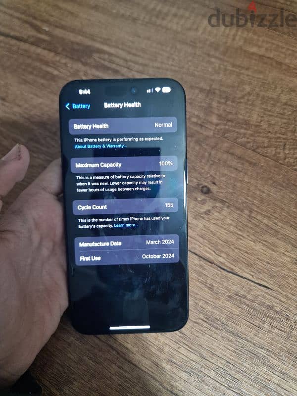 ايفون 15 Pro Max للبيع بطارية 100% 8