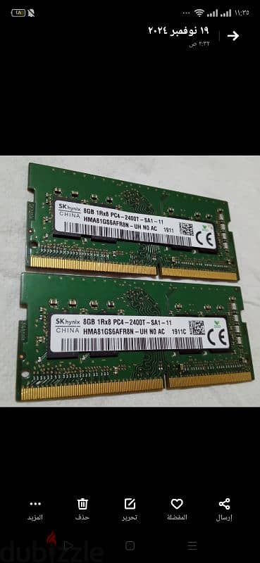 DDR4 & DDR3 RAM USED 13