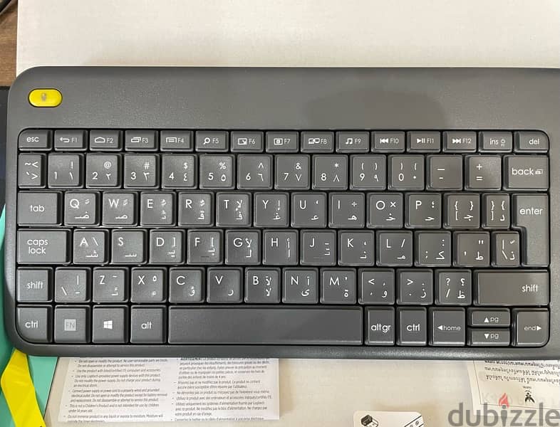 Logitech K400 Plus Keyboard - كيبورد لوجيتك 5