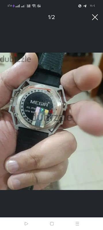 megir watch