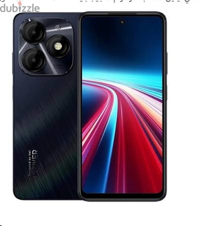 itel p55 256 16+8GB