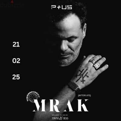 2 Mrak Afterlife BackStage VIP Lounge tickets