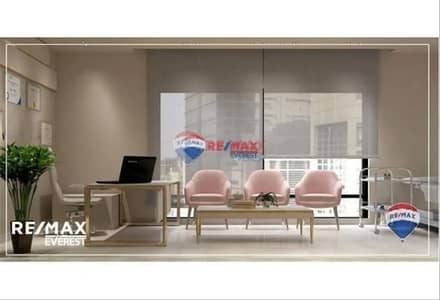 Resale Clinic with installments in 205 Arkan Palm