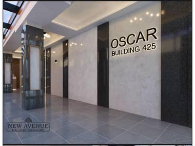 Oscar Building at New Cairo | Fully Finished