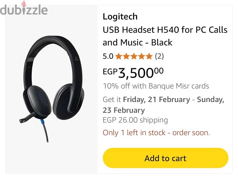 Logitech H540 0