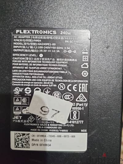 Dell precision 7530