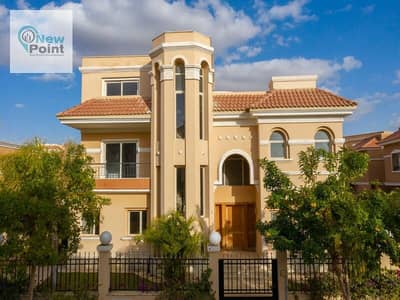 5 bedroom villa, immediate delivery, distinguished location, Cleopatra Palace Compound