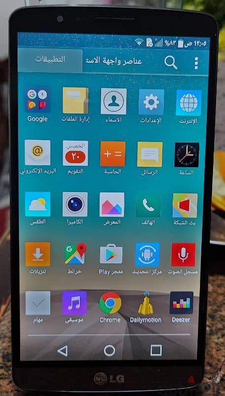 موبايل  LG 1