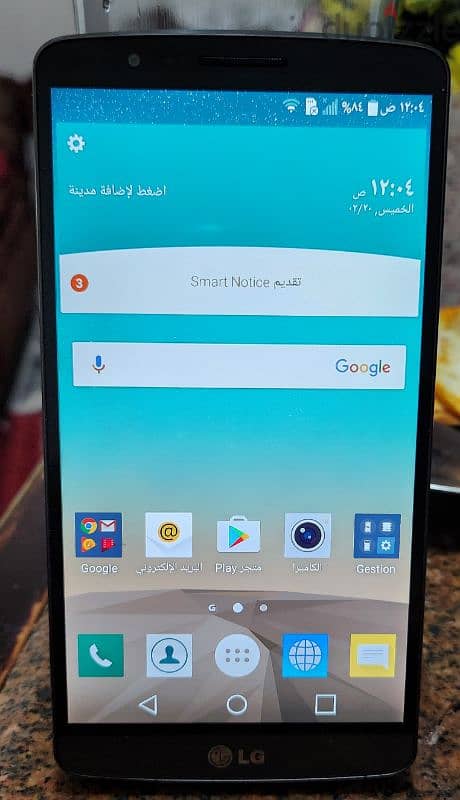 موبايل  LG 2