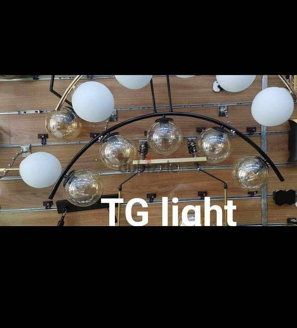 TG light 9