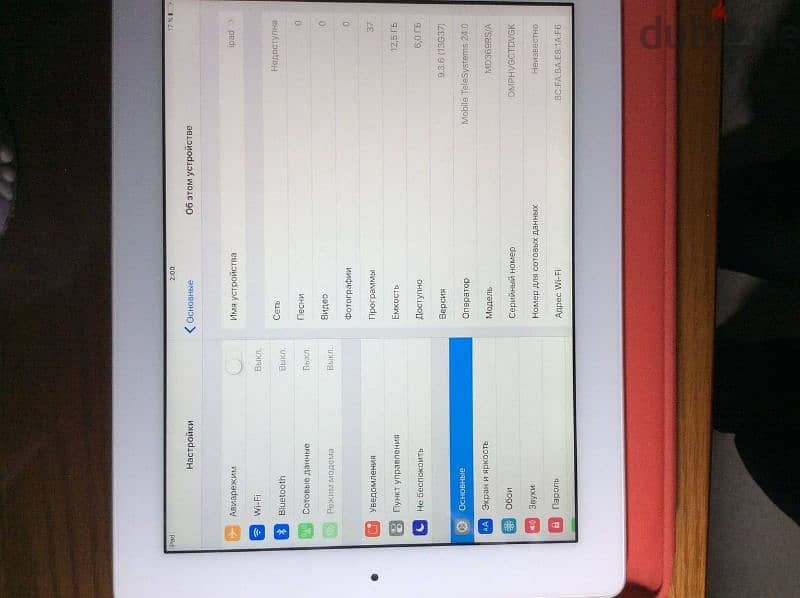 ipad 3 wifi + sim 6