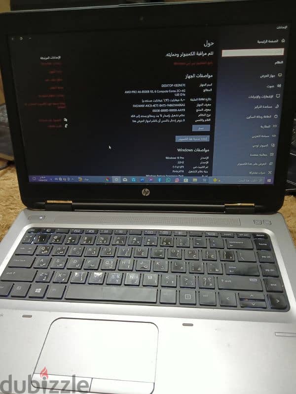 لاب توب hp مستعمل 0