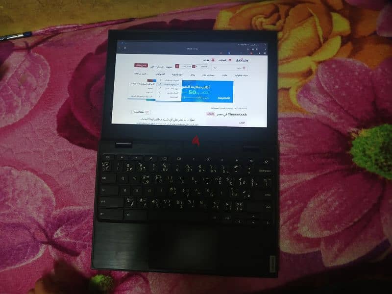 laptop chromebook 1