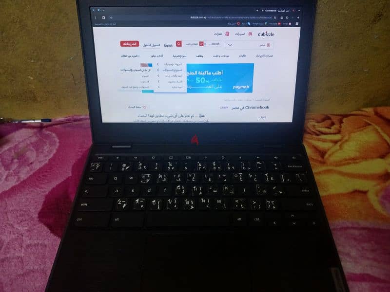 laptop chromebook 3