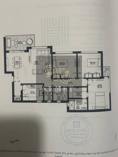 Hyde Park New Cairo 160m 3bed lowest price