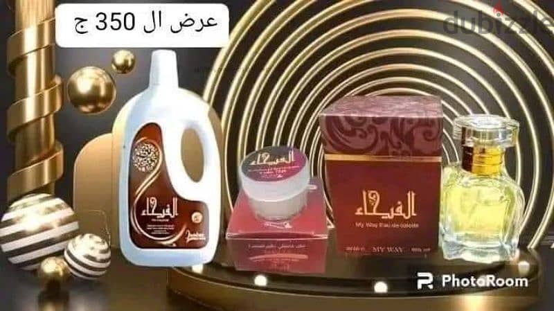 منتحات ماي واي بسعر المصنع وشحن لاي مكان 1