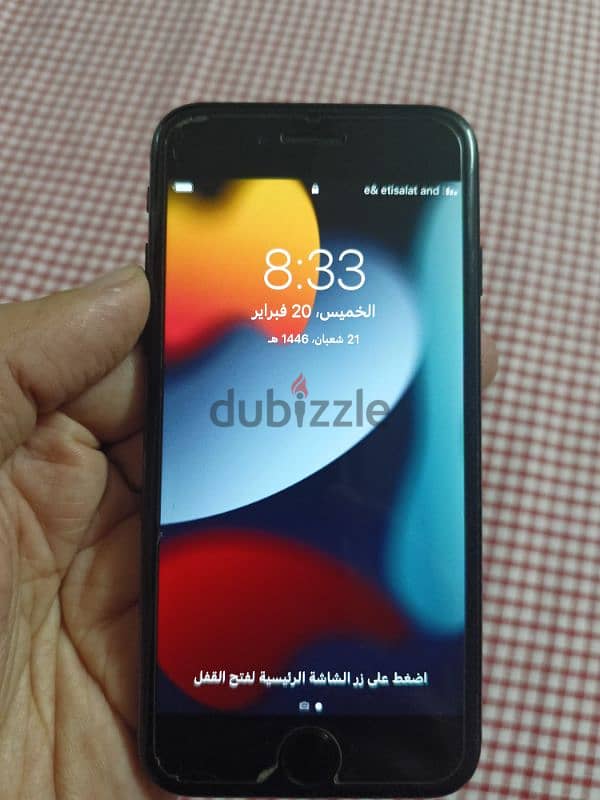 ايفون 7 مساحه 256g للبيع او البدل 1