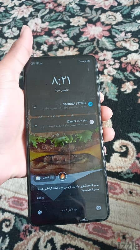 بوكو x3 pro للبيع او للبدل ب ايفون 4