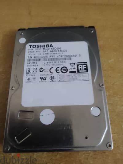 Hard HDD