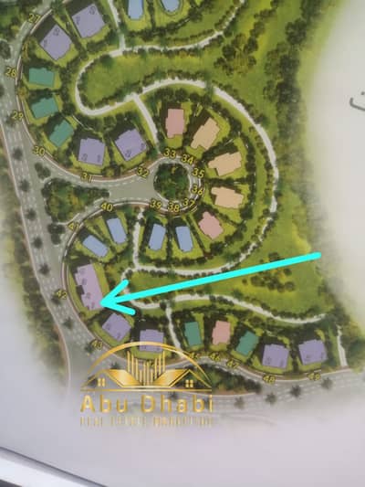 Own a townhouse villa corner model F3  The largest land area. VG3  A wonderful view on wide garden view