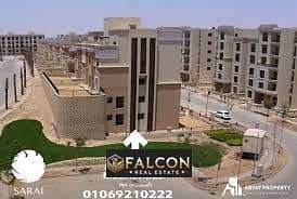 On the Suez Road and next to Madinaty, a 3-room apartment, a bargain, with a sea view, with the lowest down payment in the market, in Sarai Compound,