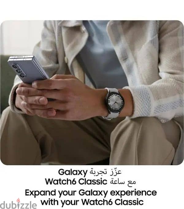 ساعة Watch6 Classic Galaxy 4