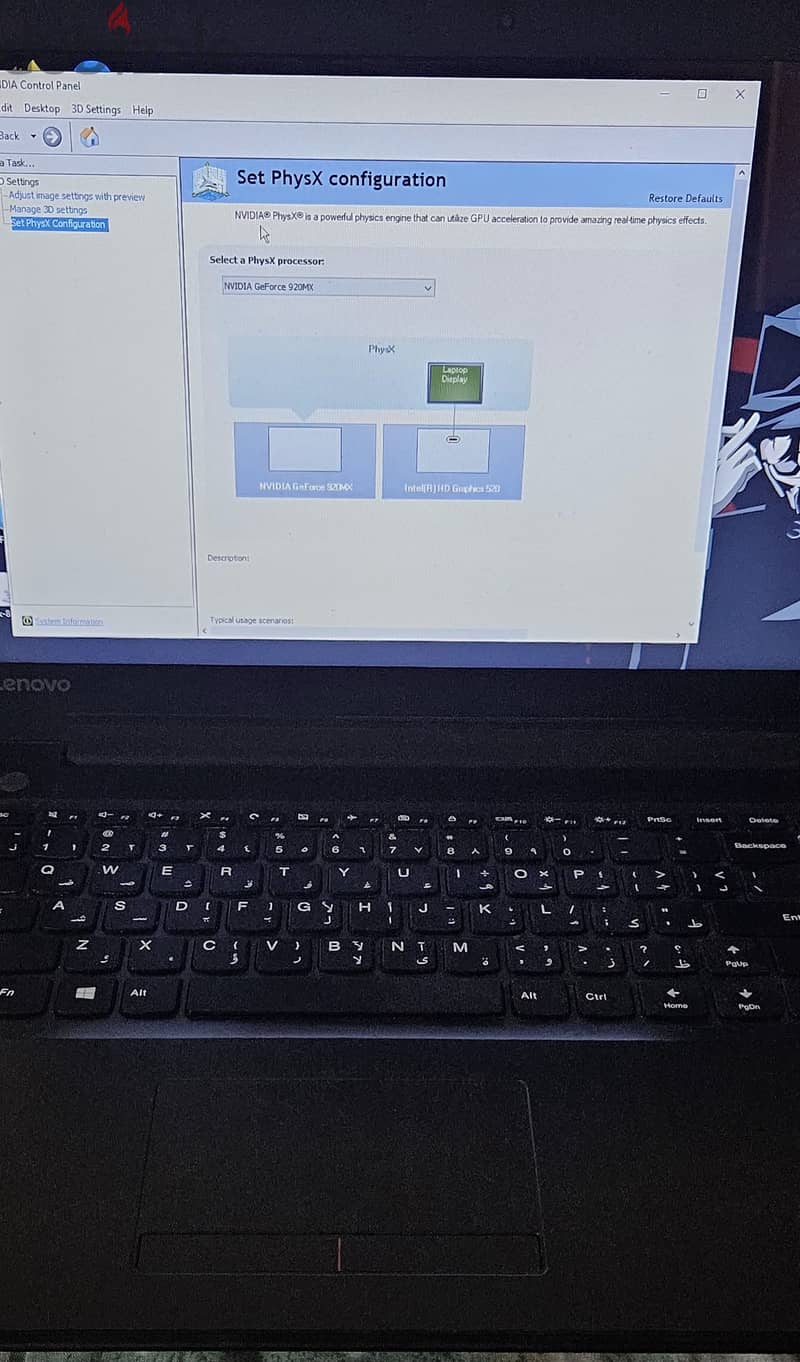 Lenovo ideapad 310-15ISK 4