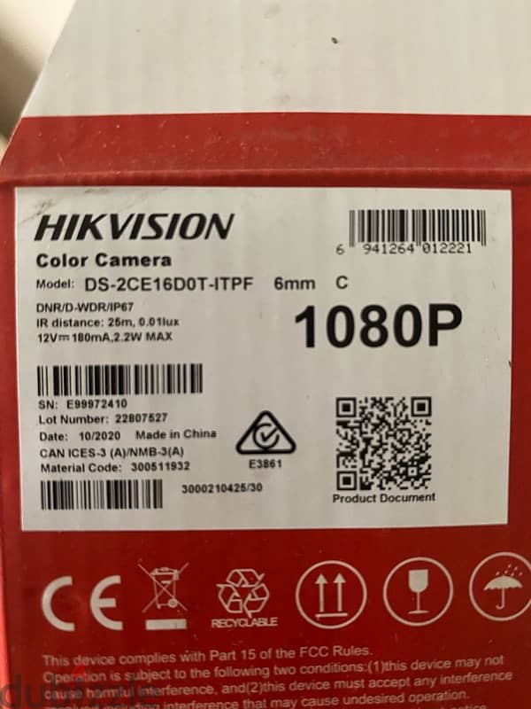 كاميرا هيكفيجن - Hikvision camera 6mm 1080p 0